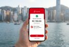 HSBC Launches RedCoin Stablecoin for Millions of PayMe Users in Hong Kong